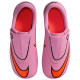 Nike Jr. Mercurial Vapor 16 Club MG